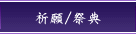 /ŵ