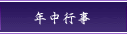 ǯԻ