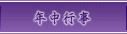 ǯԻ