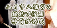 ȬȨܤαӵꡦ뺧